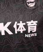 2ª CAMISETA DA NEGRA 26/27 FULL SPONSOR