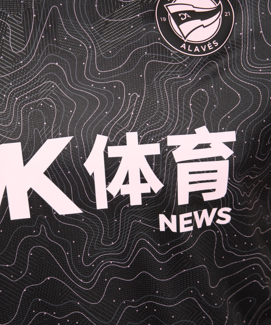 2ª CAMISETA DA NEGRA 26/27 FULL SPONSOR